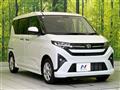 2025 Daihatsu Move