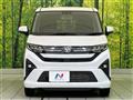 2025 Daihatsu Move