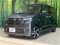 2025 Daihatsu Move