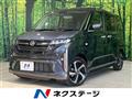2025 Daihatsu Move