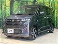 2025 Daihatsu Move