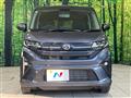 2025 Daihatsu Move