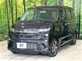 2025 Daihatsu Move