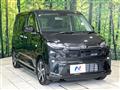 2025 Daihatsu Move