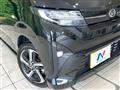 2025 Daihatsu Move