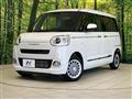 2023 Daihatsu Move Canbus