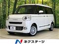2023 Daihatsu Move Canbus