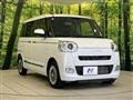 2023 Daihatsu Move Canbus