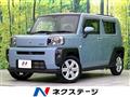 2021 Daihatsu Taft