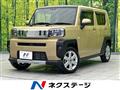 2021 Daihatsu Taft