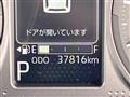 2022 Daihatsu Taft