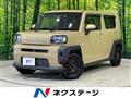 2022 Daihatsu Taft
