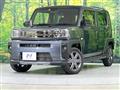 2023 Daihatsu Taft