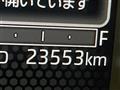 2023 Daihatsu Taft