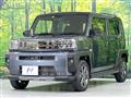 2023 Daihatsu Taft