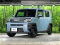 2023 Daihatsu Taft