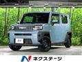 2023 Daihatsu Taft