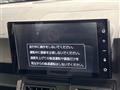 2023 Daihatsu Taft