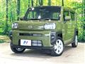 2023 Daihatsu Taft
