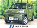2023 Daihatsu Taft