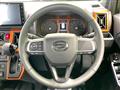 2023 Daihatsu Taft