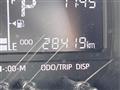 2024 Daihatsu Taft