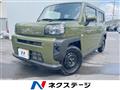 2024 Daihatsu Taft