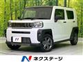 2025 Daihatsu Taft