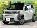 2025 Daihatsu Taft