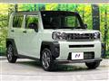 2025 Daihatsu Taft