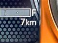 2025 Daihatsu Taft