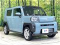 2025 Daihatsu Taft