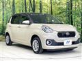 2017 Toyota Passo