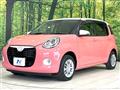2019 Daihatsu Boon