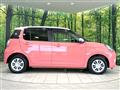 2019 Daihatsu Boon