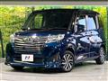 2017 Toyota Roomy