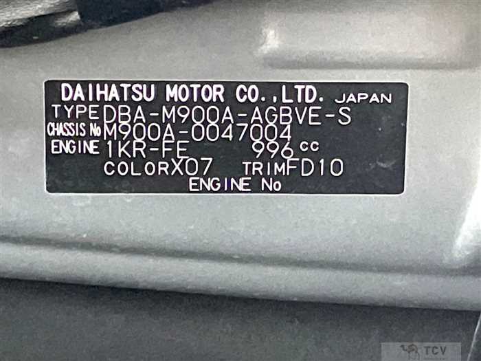 2017 Toyota Roomy