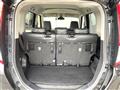 2017 Toyota Roomy