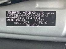 2017 Toyota Roomy