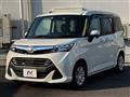 2017 Toyota Tank