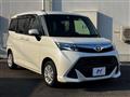 2017 Toyota Tank