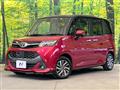 2018 Toyota Tank