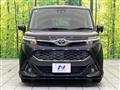 2019 Toyota Tank