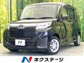 2020 Toyota Roomy