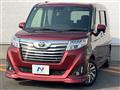 2020 Toyota Roomy