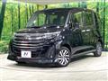 2021 Toyota Roomy