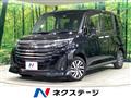 2021 Toyota Roomy