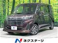 2021 Toyota Roomy