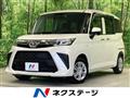 2021 Toyota Roomy