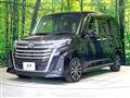 2021 Toyota Roomy